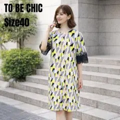 美品 TO BE CHIC 総柄 ワンピース サイズ40 袖レース 半袖 膝丈