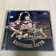 斉藤和義ONE NIGHT ACOUSTIC RECORDING SESSION