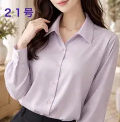 Item thumbnail for item 3a67db8b-dd7f-485f-95c6-16b7e1c15293