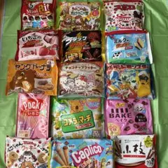 大袋　まとめ売り　詰め合わせ　15袋