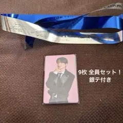 2026年最新】superjunior 銀テの人気アイテム - メルカリ