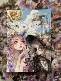 nene様 Princess＆Queen ミニPETステッカー