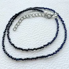 Item thumbnail for item b0becb4b-e295-4878-896a-00831f840627