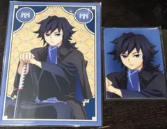 鬼滅の刃　ランダムカード　冨岡義勇　ポストカード　AGF