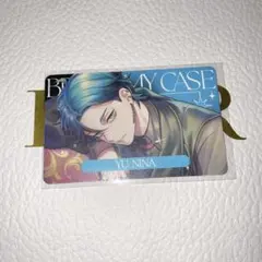 2026年最新】新名有の人気アイテム - メルカリ