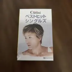 【未開封】チェウニ ベストヒットシングルズ カセットテープ