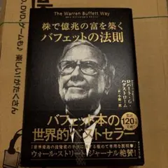 Item thumbnail for item 8beb28e5-78f1-48af-8e9c-a10564fcb238