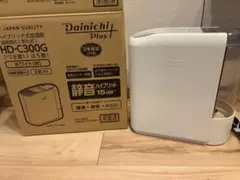 2026年最新】ダイニチプラス HD-C700G 加湿器の人気アイテム - メルカリ