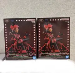 Hazbin Hotel Alastorフィギュア アラスターＡタイプ2個セット