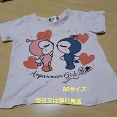 ドキンちゃんTシャツ80サイズ