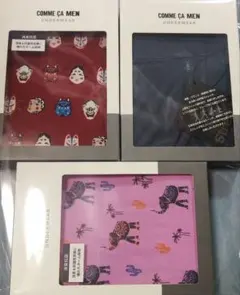 Item thumbnail for item aebcb107-d616-4f9f-b76f-5afb9636883f