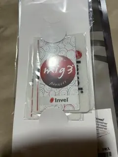 2026年最新】invelの人気アイテム - メルカリ