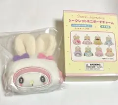 サンリオキャラクターズ　シークレットミニポーチ　マイメロディ　サンリオ