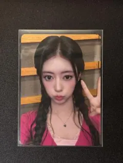 さ*）様 niziu タワレコカフェ 特典トレカ リマ RIMA タワレコ特典