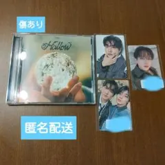 straykids hollow 通常盤　CD チャンビン　トレカセット