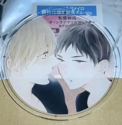 moment＆アメイロ グラッテ　暮田マキネ 先生