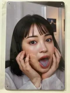 あいした様 リクエスト 3点 まとめ商品