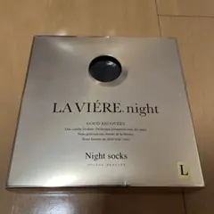 2025年最新】ラヴィエールの人気アイテム - メルカリ