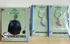 ピクミン一番くじ　岩ピクミン小物入れ　キーホルダー2種　計3点セット