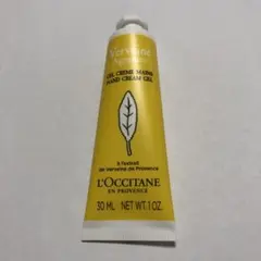 L'Occitane Verveine Agrumes ハンドクリームジェル