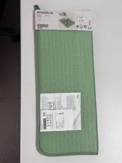 IKEA NYSKÖLJD シンクマット グリーン