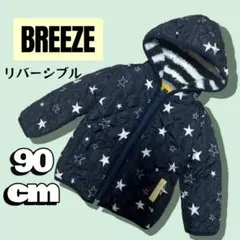 Item thumbnail for item 484deb22-d5fd-4ff6-94f9-6f63a4555d56