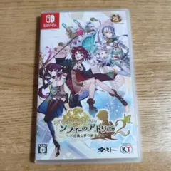 Item thumbnail for item 1879f273-6365-488a-9223-7f78ffa967c9