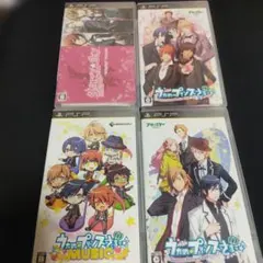 パンダパワー様 リクエスト 2点 まとめ商品