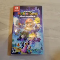 マリオ + ラビッツ ギャラクシーバトル