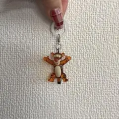 目印チャーム くまのプーさん ティガー