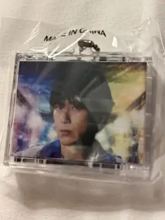 山下健二郎 ミニCDキーホルダー スタジアム ガチャ