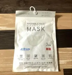 ユニクロ エアリズム マスク ライトグレー　ちいさめMサイズ
