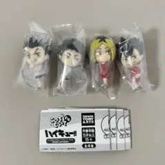 こっちむいて Fig. ハイキュー　vol.2 コンプリートセット