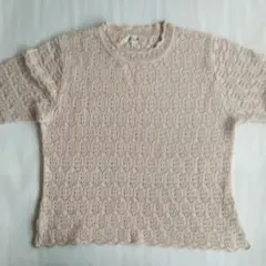 Item thumbnail for item 9d97ca02-5de1-408c-8780-f2d90195111e