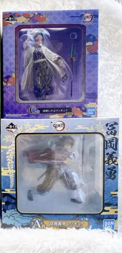 Item thumbnail for item 9ac281ea-1209-4025-a8e5-d228228087c2