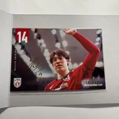 Item thumbnail for item fae57db3-3923-429d-aa55-58ca37a96009