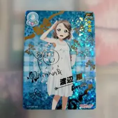 あんスタ 童夢クリアカード 朔間凛月 あんスタ 中国 幼少期 童夢 童心 クリアカード 朔間凛月 - メルカリ