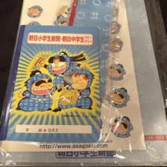 2026年最新】忍たま乱太郎クリアファイルセットの人気アイテム - メルカリ