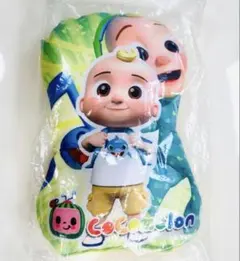 Cocomelon JJ クッション 抱きまくら / Pillow