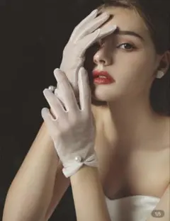 ウェディンググローブ