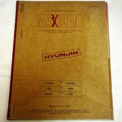 Stray Kids MAXIDENT CASE ver ヒョンジン 新品未開封