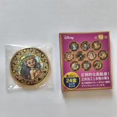 学*】様 金バッチ 24金 2026年最新】金バッチ24金メッキの人気アイテム - メルカリ