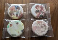 佐々木と宮野 グラッテ Gratte アイシングクッキー 4個セット