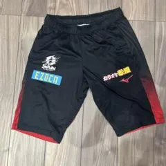 2026年最新】コンサドーレ 支給の人気アイテム - メルカリ