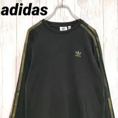 Item thumbnail for item 7814b6ef-9282-470b-8e39-7a320ae4e05d