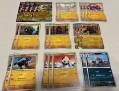 ポケモンカード　メガルチャブルex 闘タイプ　進化ライン MEGAドリーム