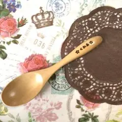 ♡ゆんこ様ご確認♡