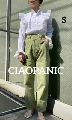 CIAOPANIC チャオパニック 変形デザイン カジュアルパンツS 綿100%のサムネイル
