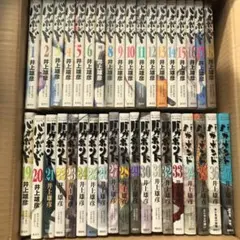 バガボンド1〜37 リアル 1〜16 - メルカリ