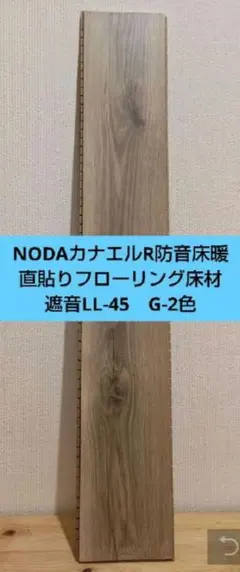 訳あり ネジ無し ナカムラ こたつテーブル NKGH1-1054NS - メルカリ
